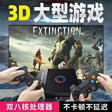 現貨免運】月光寶盒 KING 至尊王 最新版本 10吋 雙人對打街機 繁中連發功能遊戲分類 雙打機 歷史價格詳細信息