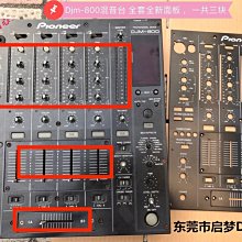 【免運】混凝土配料機小型全自動計量砂漿水泥混泥土兩倉三倉四倉攪拌機站 歷史價格詳細信息
