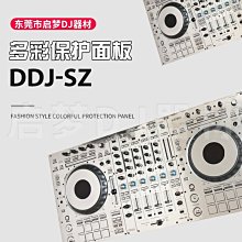 Pioneer DDJ-SR2 Serato DJ 雙軌控制器 歷史價格詳細信息
