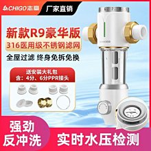 CG 高達模型/前線基地/格納庫/整備架/場景專用【6單元/加強版】#金隆玩具 歷史價格詳細信息