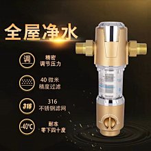 免運~史蒂芬 蘇菲alia M-11氧電池 GK116 歷史價格詳細信息