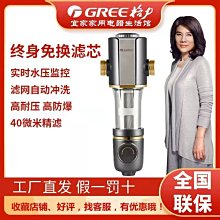 免運~中央 機/CHUO SEIKI X軸手動 密位移滑臺 光學交叉滾子微調平臺 GK116 歷史價格詳細信息