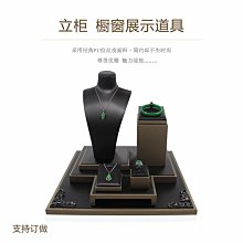 【免運】珠寶放大鏡-不鏽鋼30倍放大鏡便攜80倍鑽石珠寶鑑定玉石 歷史價格詳細信息