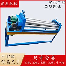 平百 電動鼻毛修剪器 志高電動鼻毛修剪器理鼻毛修剪刀刮剃去鼻孔眉毛男士小充電 歷史價格詳細信息