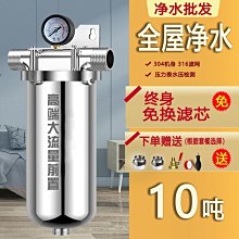 免運 【大炮百貨~】LED燈泡 節能燈泡W~25W E27螺口 小燈泡 節能燈 環保節能燈 家 歷史價格詳細信息