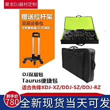 先科多功能收音機  隨身聽 播放器 老人收音機 隨身聽 音響 聽廣播 迷你小音響 擴音機可顯示時間 玫瑰金 歷史價格詳細信息