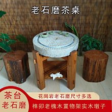 石臼碾磨-茉莉義大利細扁麵#7-500g*2入組 歷史價格詳細信息