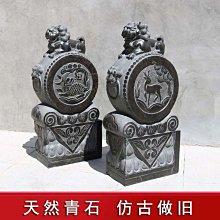 麒麟貔貅門貼葫蘆八卦隱形招財手機貼鎮宅金屬化解對門麒麟金屬貼 歷史價格詳細信息