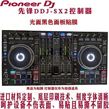 甄選百貨~黑白色組合拼裝過濾周轉箱過濾箱滴流盒魚缸魚池水循環系統 歷史價格詳細信息