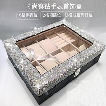 現貨免運】手表盒 收納盒 腕表展示盒 機械表首飾盒 手表盒子 手工棕色黑色便攜式 手錶收藏盒 手錶展示盒 手錶陳列盒 歷史價格詳細信息