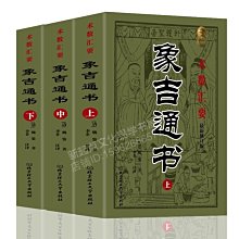 @現貨!免運!！象印 10人份(NP-ZAF18) 多段式壓力IH微電腦電子鍋 歷史價格詳細信息