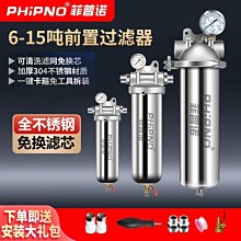 【鋼普拉】現貨 大林水貼 螢光 鐵血的孤兒 HG 1/144 #031 HELMWIGE REINCAR 轉生式荷姆薇潔 歷史價格詳細信息