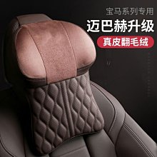 【現貨免運】寶娜斯TV堅固分段壓力壓縮襪塑身提臀薄透腳型春夏季收腹鋼絲襪女 歷史價格詳細信息