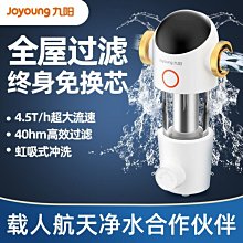 免運~中央 機/CHUO SEIKI X軸手動 密位移滑臺 光學交叉滾子微調平臺 GK116 歷史價格詳細信息