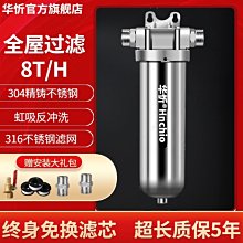 甄選????全新 現貨 華碩 A32-N56 N46V N46VM N56V N56VZ 筆記本電腦電池 歷史價格詳細信息