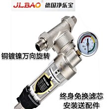 百萬新娘-甄珍 安平 王戎主演,國語,台湾经典老片 歷史價格詳細信息