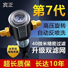 高壓反應釜攪拌罐內外盤管熱熔膠矽油化工樹脂反應釜 歷史價格詳細信息