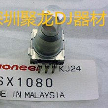 CD~2000 上半年日本單曲總排行~Love, Day After Tomorrow~Stay by my side 歷史價格詳細信息