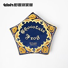 甄選辦公室靠 矯正坐姿護坐墊 矯正坐墊 辦公室椅墊 教室 矯正駝背 護 護椅 護椅墊 護椅 靠墊 椅墊靠背 歷史價格詳細信息