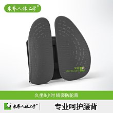 【公司貨免運】人體感應燈220v人走燈滅進戶門燈管T8一體紅外線樓道燈條牆壁走廊 歷史價格詳細信息