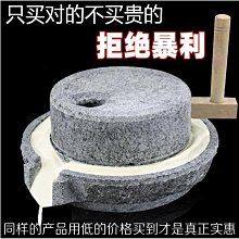 甄選????包郵 原裝TP-LINK8口全千兆網絡交換機TL-SG1008M 網線監控交換器 歷史價格詳細信息