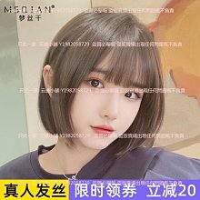 甄選????全新短腳 2SD716功率晶體管 6A/100V TO-3P 功率三極管 統懋原裝 歷史價格詳細信息