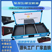 CD~2000 上半年日本單曲總排行~Love, Day After Tomorrow~Stay by my side 歷史價格詳細信息