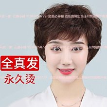 甄選????全新短腳 2SD716功率晶體管 6A/100V TO-3P 功率三極管 統懋原裝 歷史價格詳細信息