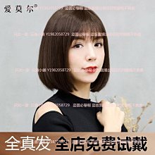 甄選????全新短腳 2SD716功率晶體管 6A/100V TO-3P 功率三極管 統懋原裝 歷史價格詳細信息