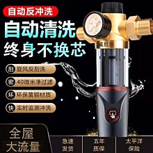 【現貨免運】自動捲髮棒卷頭32mm負離子不傷發定型電動懶人大波浪防燙捲髮器 歷史價格詳細信息