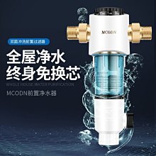 免運~中央 機/CHUO SEIKI X軸手動 密位移滑臺 光學交叉滾子微調平臺 GK116 歷史價格詳細信息