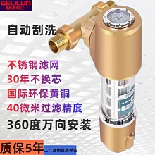 甄選百貨~萬代 Figure rise FRS 數碼寶貝 戰斗暴龍獸 TV版 動畫版  定價[購買請咨詢] 歷史價格詳細信息