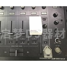 ~甄選百貨現貨 免運先鋒Pioneer/CDJ350打碟機DJM混音臺套裝貼膜PVC進口保護貼紙面板- 歷史價格詳細信息