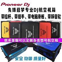 甄選百貨~飛雁 降E中音薩克斯哨片修正器 修整器 修剪器 哨片微調器 歷史價格詳細信息