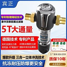 凈水器自吸泵微型增壓自動啟停隔膜泵電動直流高壓小水泵即插即用 歷史價格詳細信息