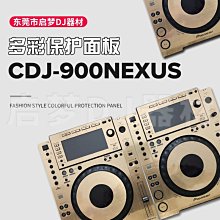現貨先鋒Pioneer GEX-XMP3衛星廣播電池990552 歷史價格詳細信息