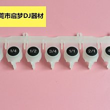 ~甄選百貨現貨 免運先鋒Pioneer/CDJ350打碟機DJM混音臺套裝貼膜PVC進口保護貼紙面板- 歷史價格詳細信息