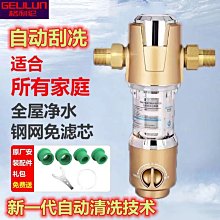 【現貨免運】自動捲髮棒卷頭32mm負離子不傷發定型電動懶人大波浪防燙捲髮器 歷史價格詳細信息