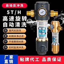 【現貨免運】自動捲髮棒卷頭32mm負離子不傷發定型電動懶人大波浪防燙捲髮器 歷史價格詳細信息