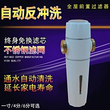 ~甄選百貨現貨 免運全自動廢舊電線電纜剝線機廢銅線小型電動剝皮機家用手動電線拔線 歷史價格詳細信息