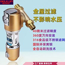 【現貨免運】自動捲髮棒卷頭32mm負離子不傷發定型電動懶人大波浪防燙捲髮器 歷史價格詳細信息