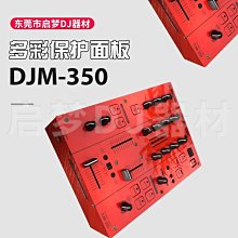 現貨包郵面包家cosplay王者榮耀百里玄策熱力回旋游戲cos服包套裝 歷史價格詳細信息