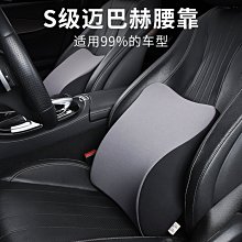 【逸品汽車百貨】PROSTAFF 魁 玻璃水漬研磨劑 45ml 水垢去除劑 水漬去除劑 油膜去除劑 除油膜 歷史價格詳細信息