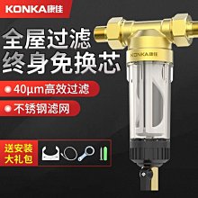 免運~中央 機/CHUO SEIKI X軸手動 密位移滑臺 光學交叉滾子微調平臺 GK116 歷史價格詳細信息