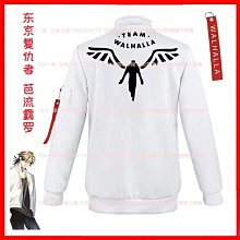 甄選cosplay假髮 |大佬家| 日常軟妹長卷發LOLITA「幽離」中分水波紋鬢角長卷發 歷史價格詳細信息