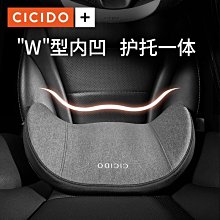 ~甄選百貨現貨 免運汽車頭枕航空級高檔nappa皮記憶棉車載車用大號座椅腰靠墊頸枕- 歷史價格詳細信息
