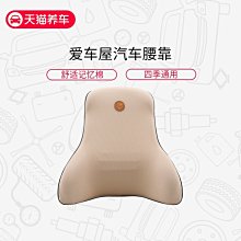 甄選百貨~愛麗絲Alice尤克里里弦21/23/26寸烏克麗麗ukulele小吉他琴弦 歷史價格詳細信息