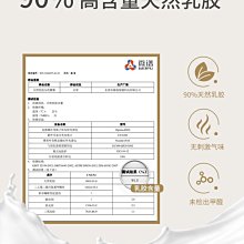 現貨免運  愛比 IPEVO V4K Ultra-HD超高畫質USB實物攝影機 歷史價格詳細信息