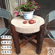 現貨 圓形茶盤儲水式干泡茶盤日式茶臺家用功夫茶具托盤大小號茶海石頭 歷史價格詳細信息