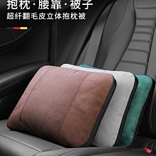 【現貨空運】高檔圍棋象棋雙面成人二合一多功能棋盤中國象棋棋桌五子棋兒童 歷史價格詳細信息